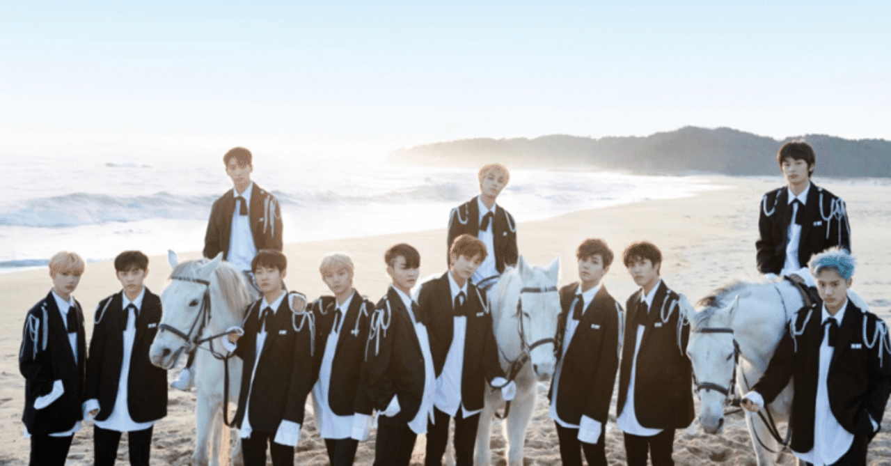 the boyz giddy up アルバム