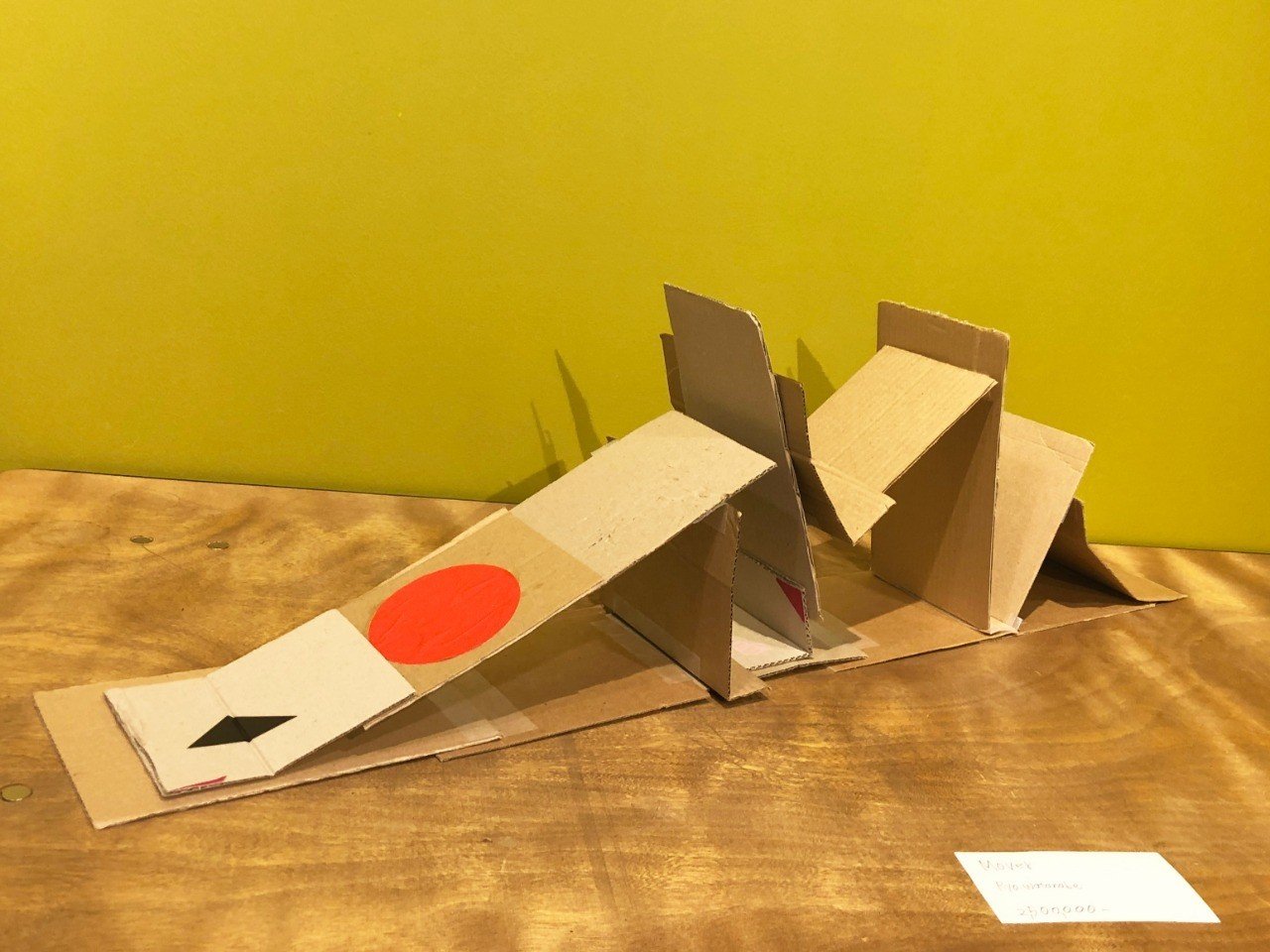 アートにおける 「わかる」と「わからない」｜田中 令｜UMUM