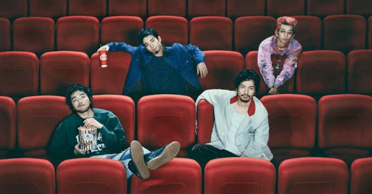 ディスクレビューしてみた⑤ King Gnu「THE GREATEST UNKNOWN」｜もん