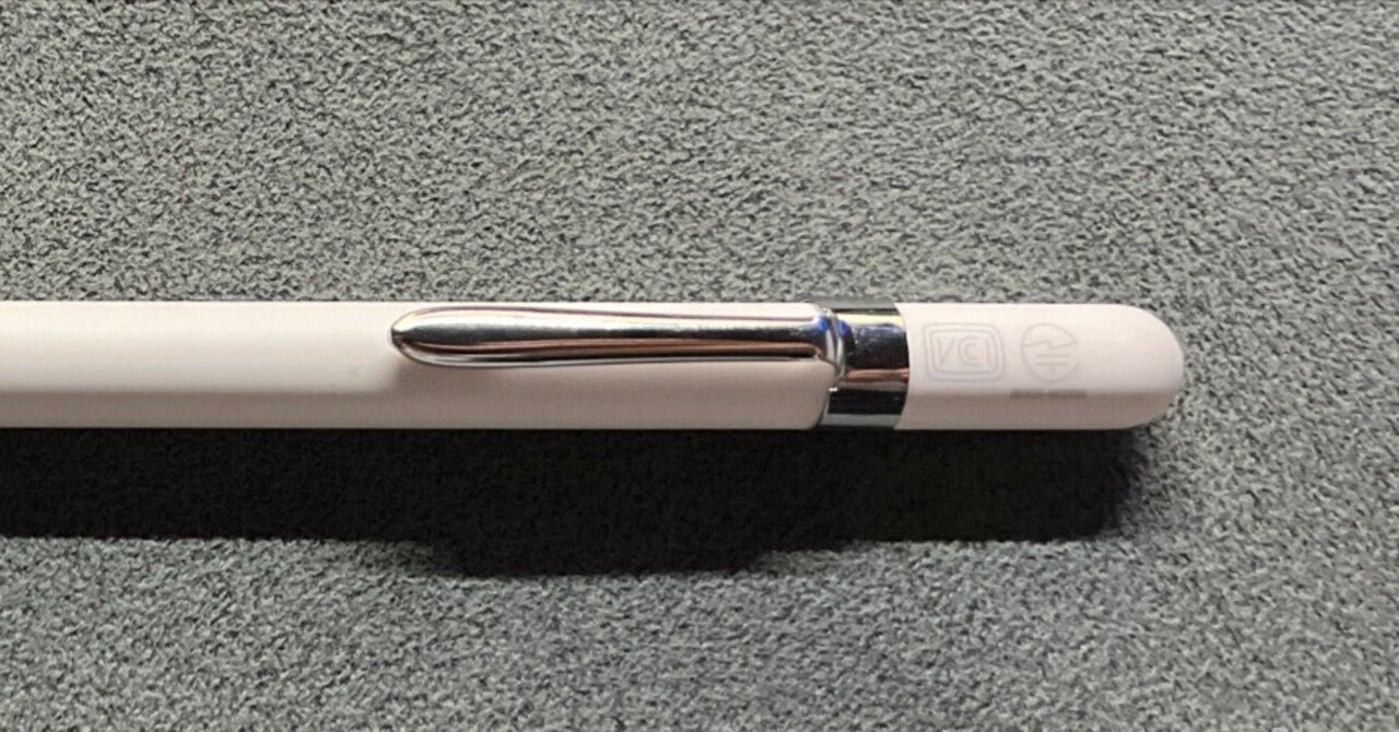 今年(2024年)いきなり、良い商品に合えました。アップルペンシル用