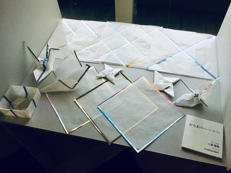新製品 箔押し折り紙 と 箔押しシール コスモテック Note