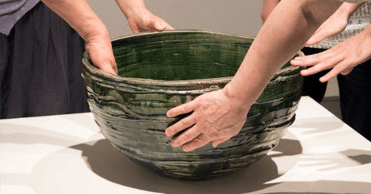 だれもが楽しめる美術館」 ユニバーサル展示の気づきを発信する