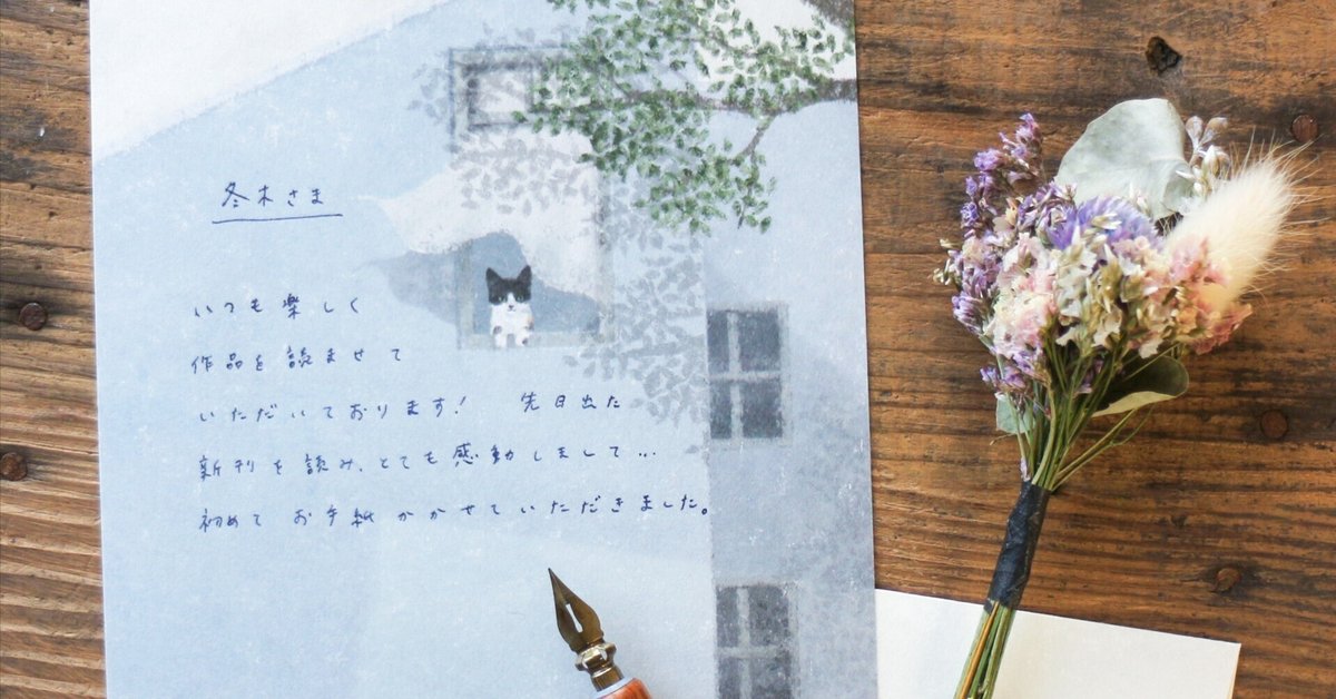 【再値下げ】春画　布製手書き　１２画像 carp,x_large,product,750x1000.jpg