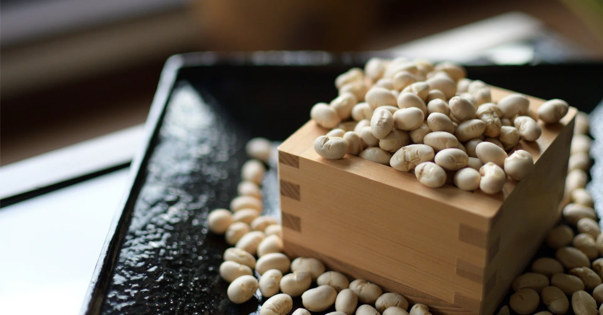 節分 豆 年 の 数 以上