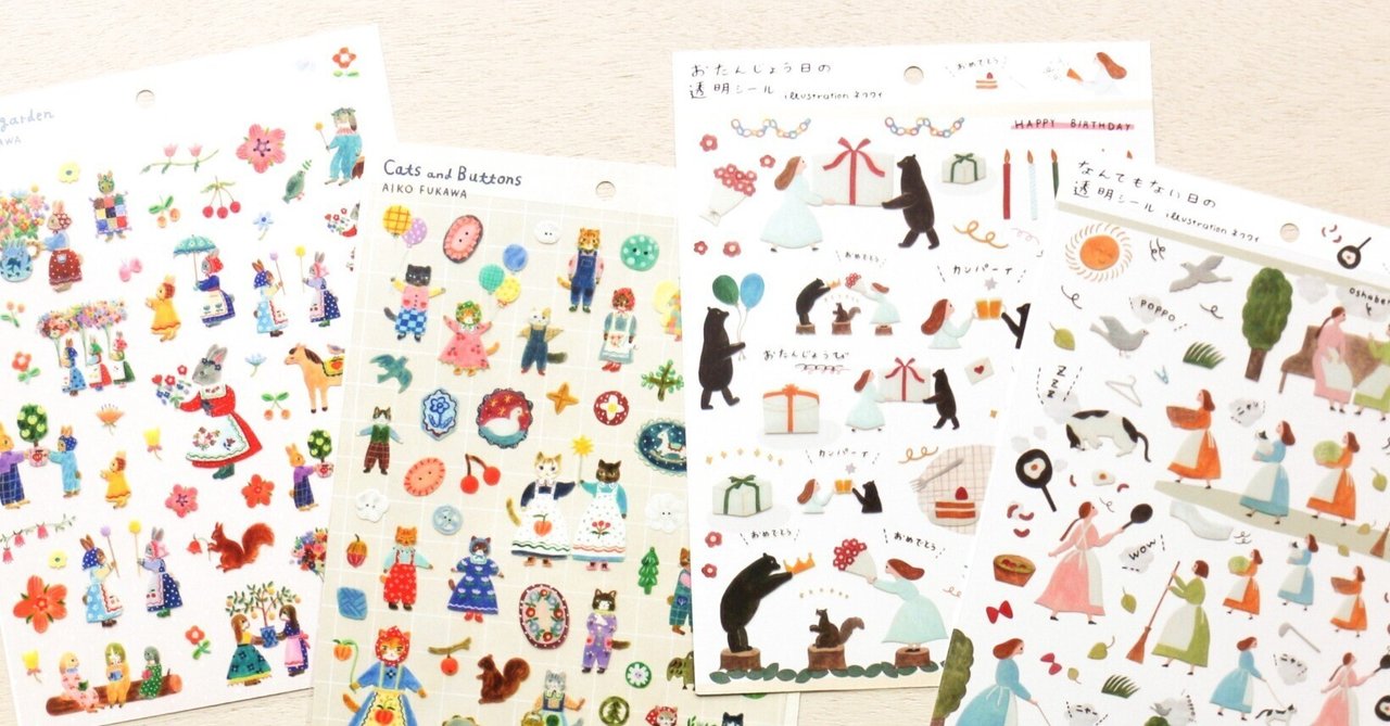 diana　Fuka　ブラインド直筆アクリル色紙 Amazon.co.jp: はるかどらいぶ セリナ 樋上いたる先生直筆サイン