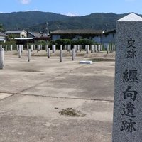 古墳時代の謎を解く鍵：蒲生君平の「山陵志」と前方後円墳の起源