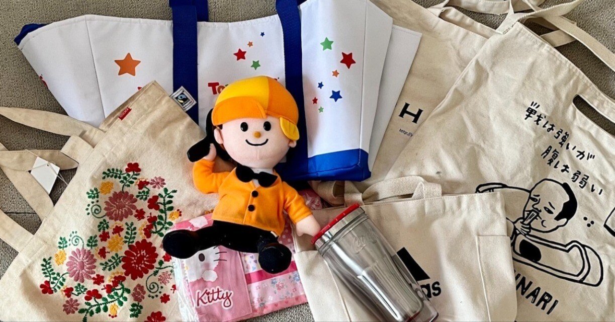 Xの懸賞の当選通知でヒヤヒヤ｜むうよね