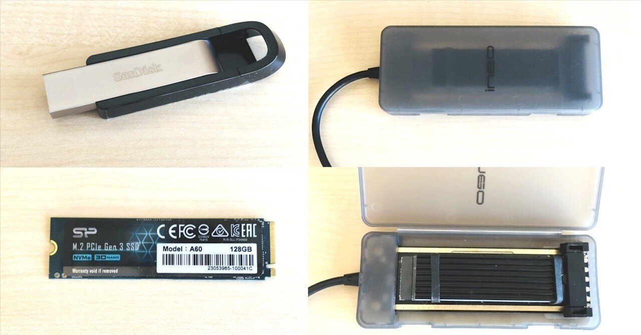 Sandisk 内蔵SSD Ultra シリーズ」