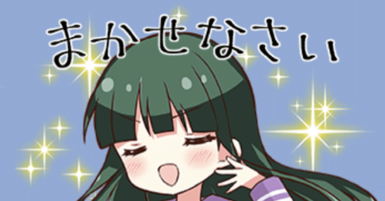 週刊クソブログ 11｜utsugi_yuma