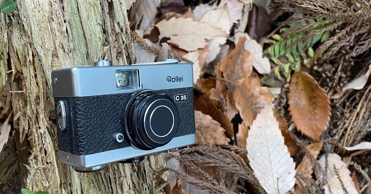 超ミニマルなフィルムカメラ・ローライC35 ②兄弟モデルとどう違う
