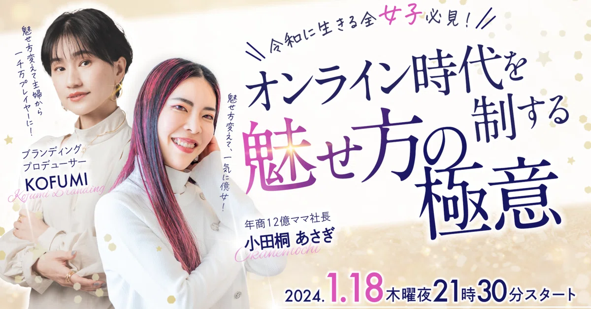 田中様のページ 】(山田か田中か鈴木様専用ページ 追い込ま) 田中様のページ 】(山田か田中か鈴木様専用ページ 追い込ま)