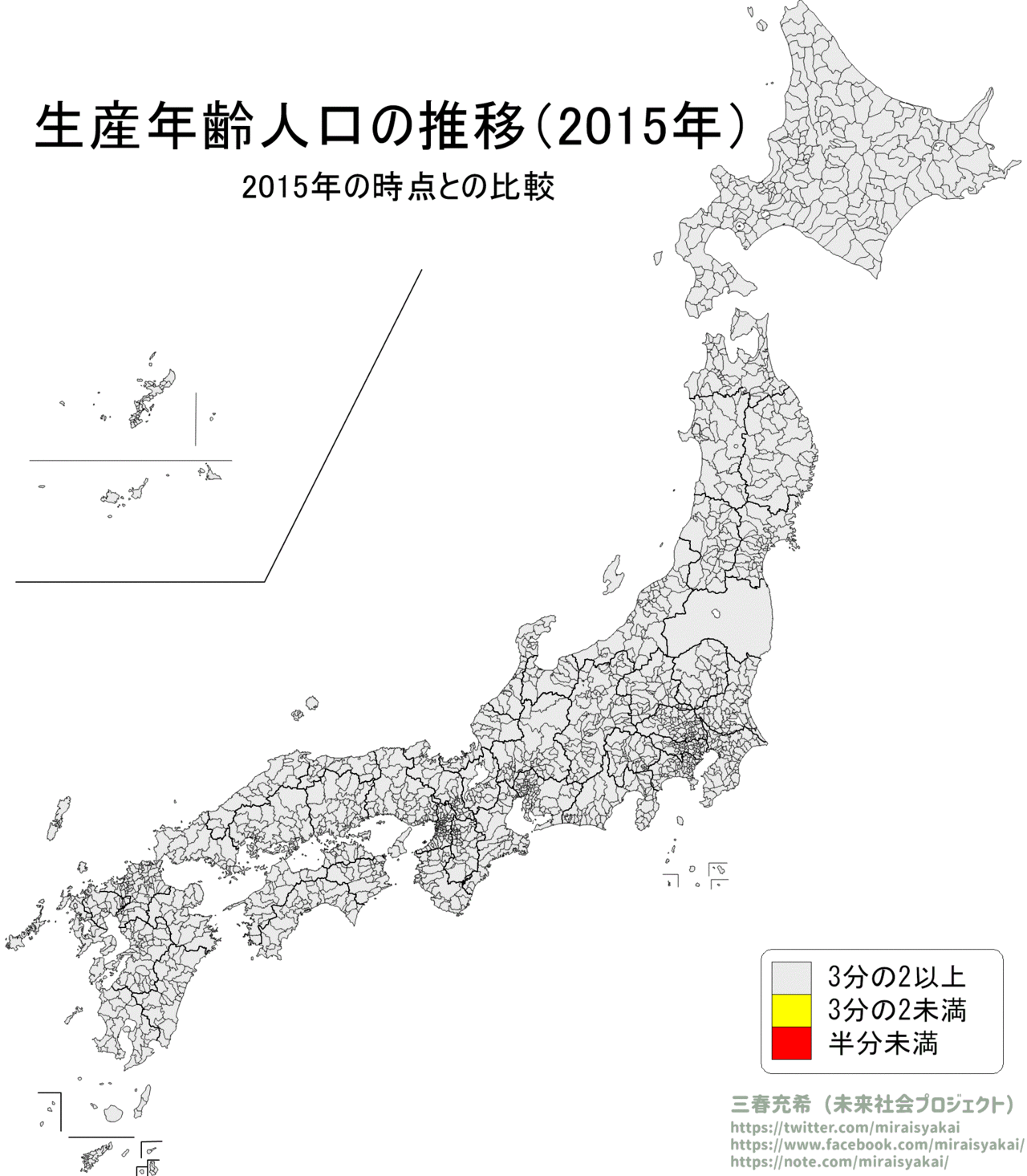 特集】第26回参院選(2022年)自民党――過疎化する自民と地方を 特集】第26回参院選(2022年)自民党――過疎化する自民と地方を