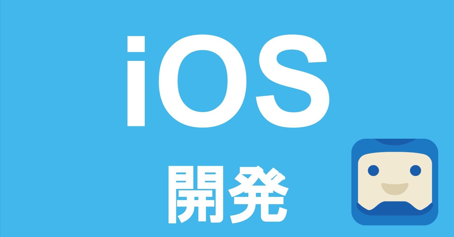 ui♡プロフィール必読です ダイアログ表示でアプリのフィールド値を警告する｜アプリ活用