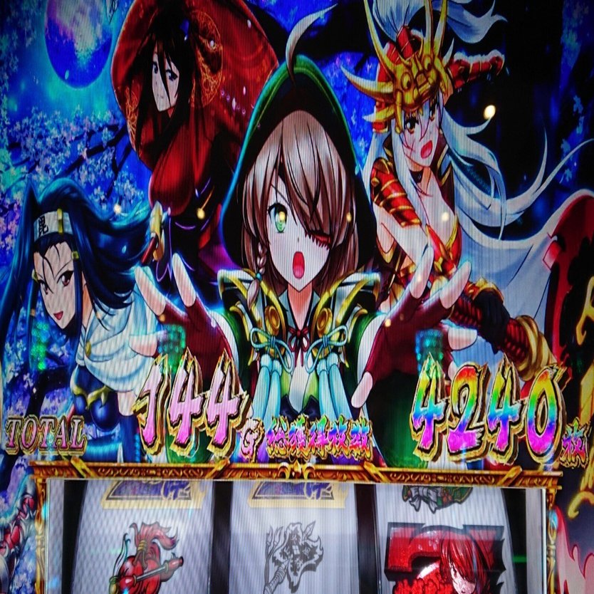 濱坊【L戦国乙女4S3 】すぐに遊べる‼️送料無料‼️ 濱坊様専用【L戦国