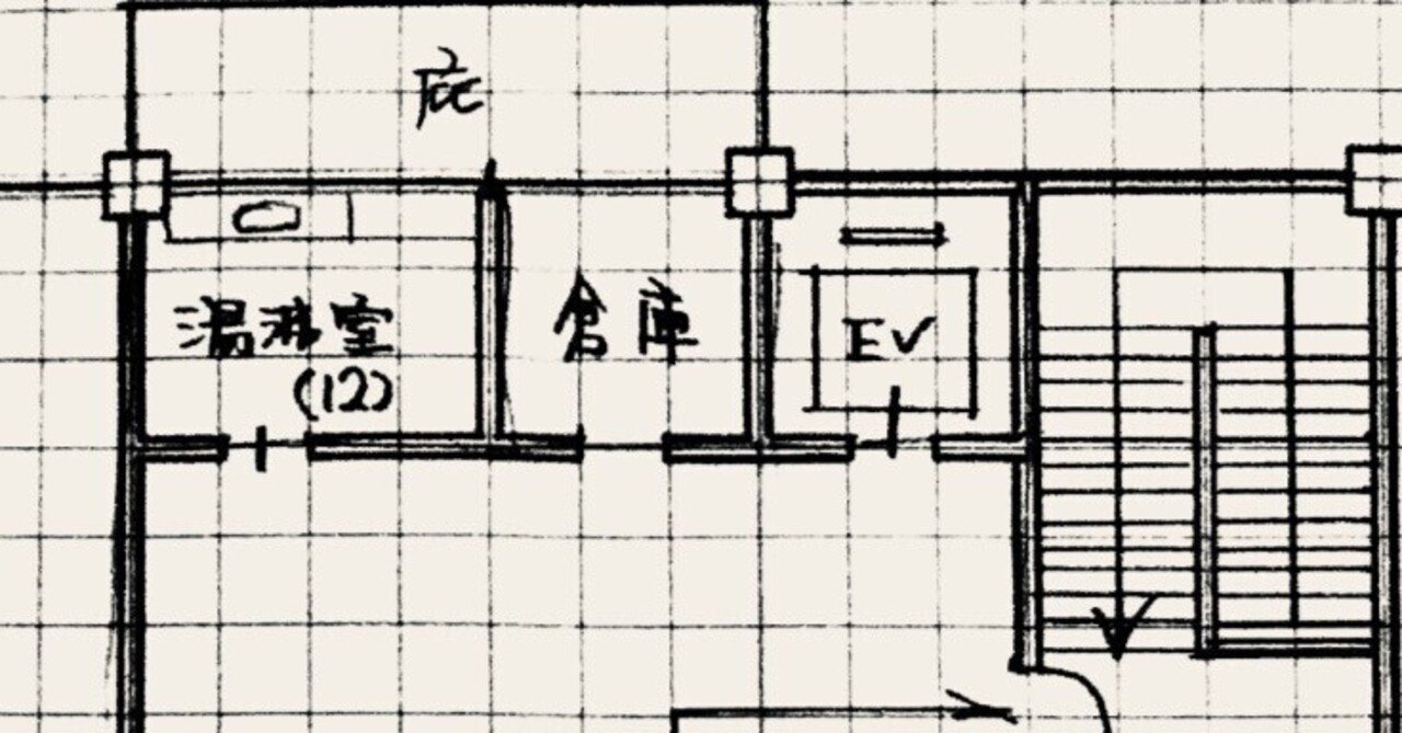 設備一級建築士R3年度テキスト& 12年分H21-R3法適合過去問解答例集 2023年一級建築士製図試験の合格基準、標準解答例について