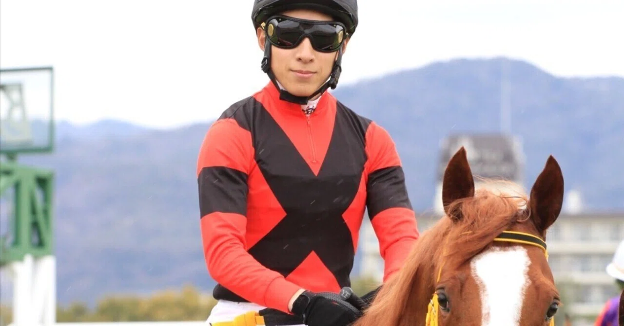 藤岡佑介騎手の騎乗について思うこと｜蝶枝ろいぜ