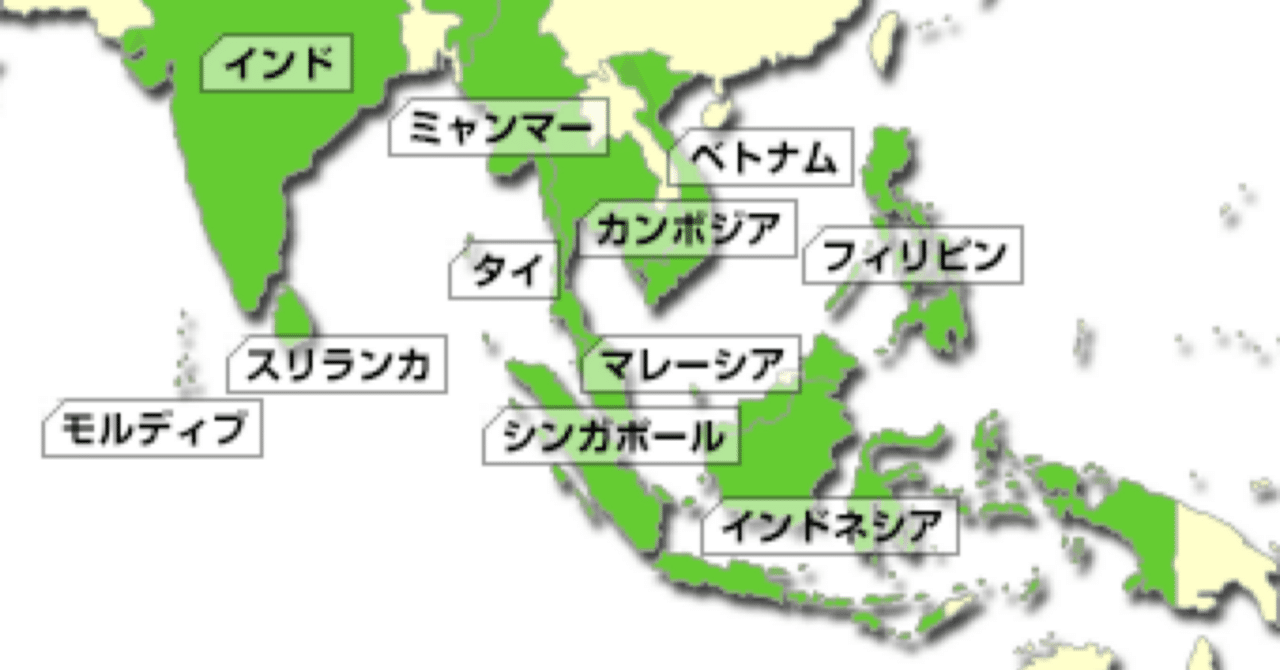 近年注目されている東南アジアの国（5選）｜ふりこ