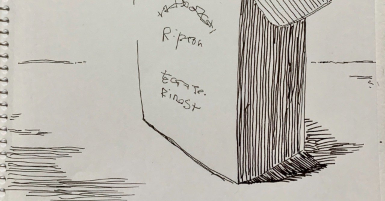 本 ペンで描く の模写 Satoko Note