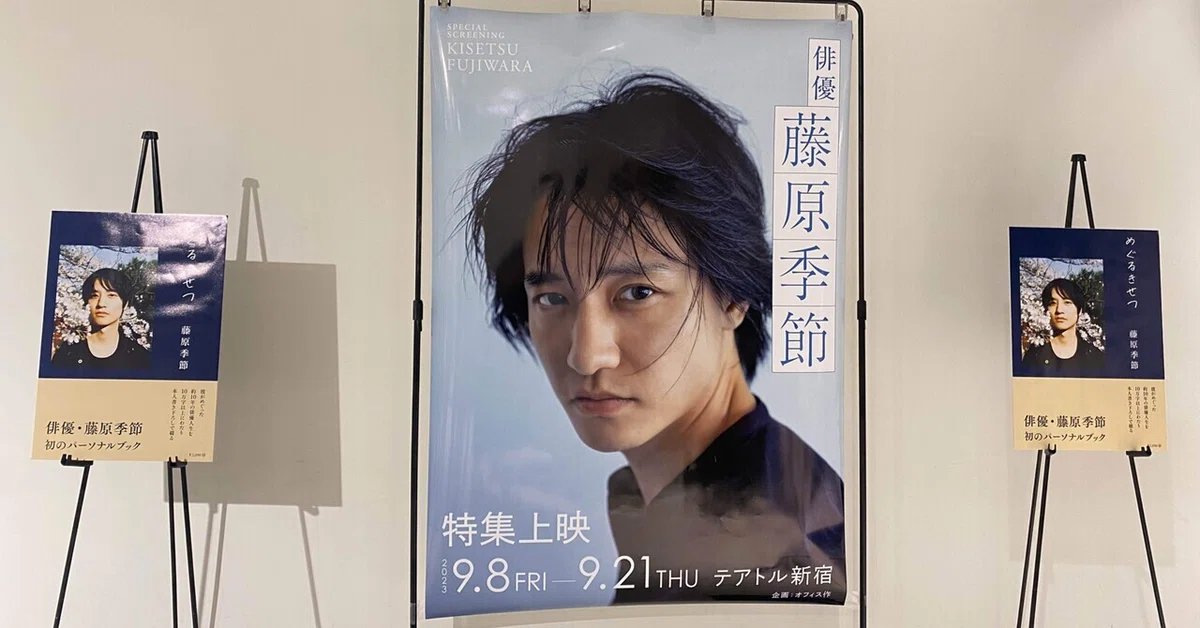 MAKOTO/写真集/Personal のぼっ Photo BOOK 直筆サイン入り！