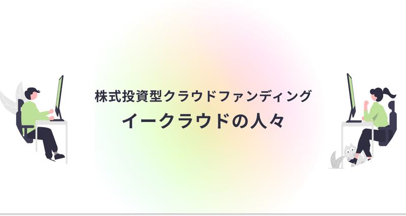 マガジンのカバー画像