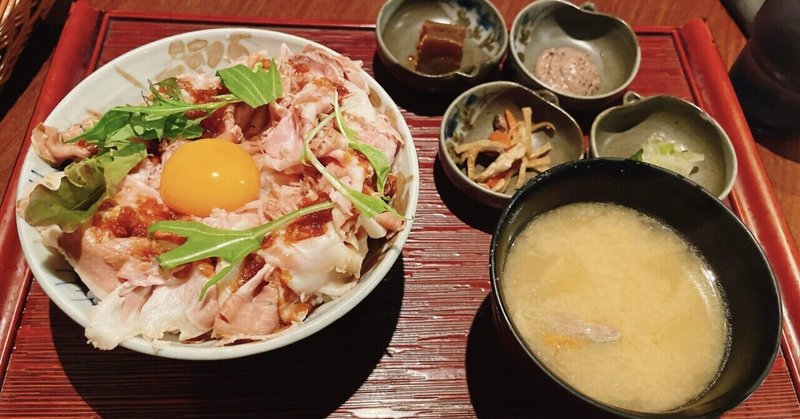 【サ飯】サウナ東京のローストポーク丼