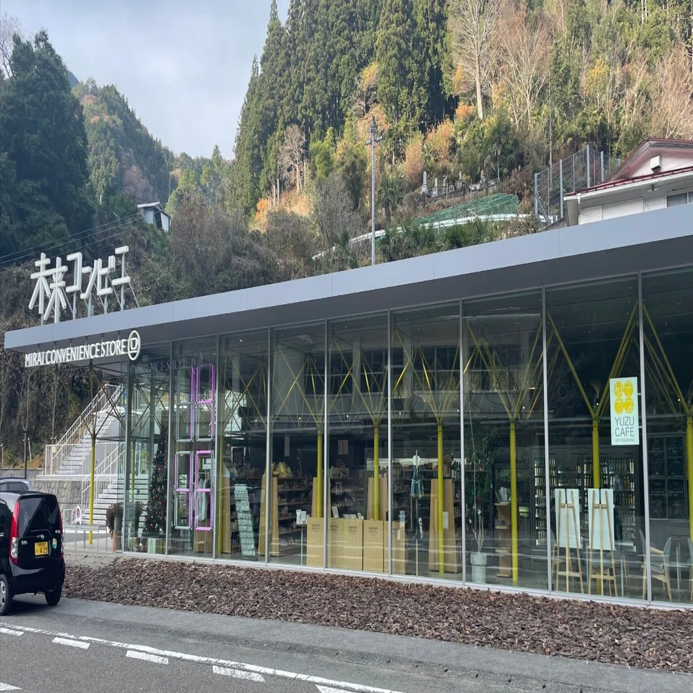 未来コンビニは何が未来なのか｜大塩 謙