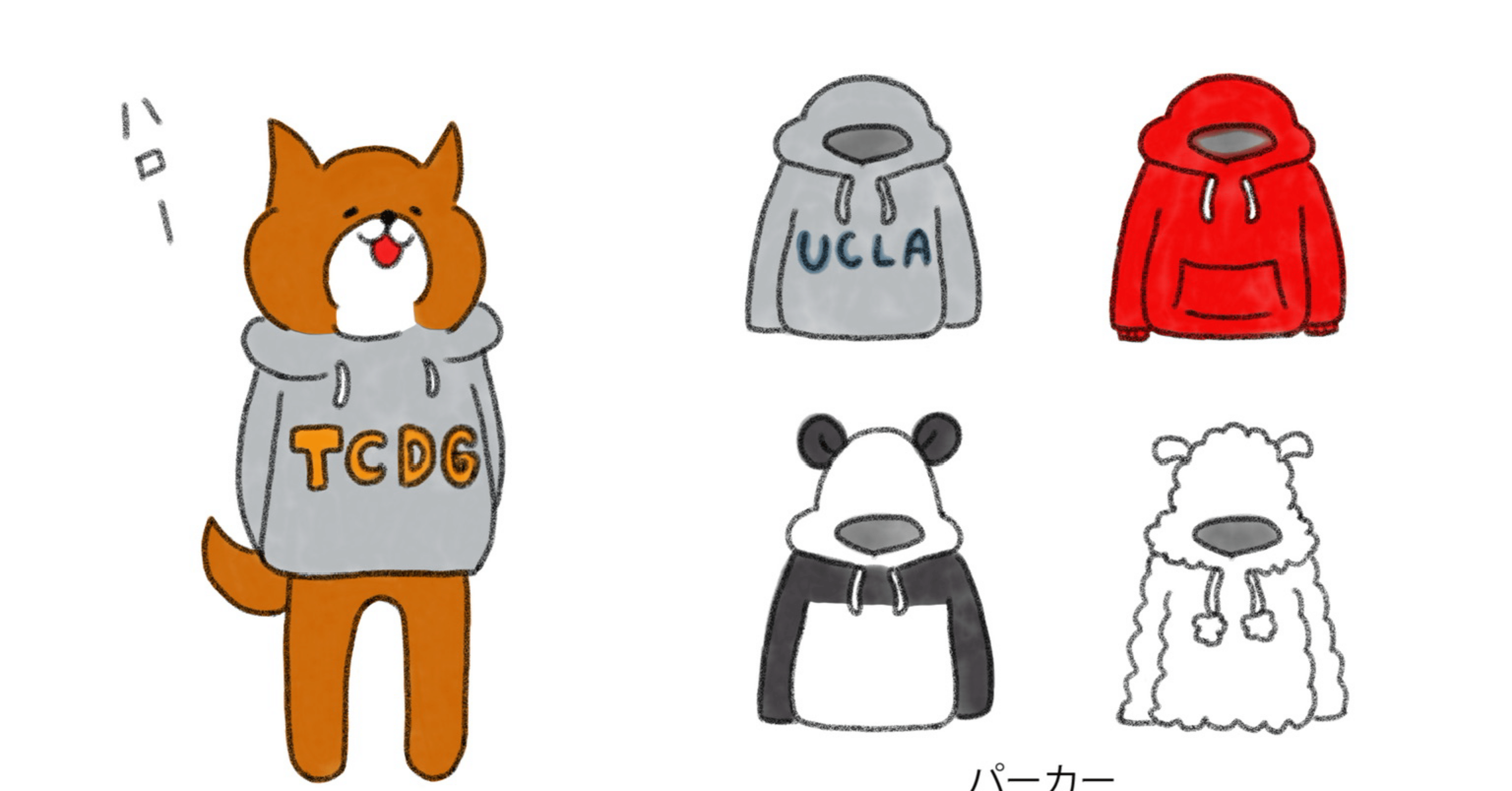 たっちゃん イラスト】あのひとのコレクション『たっちゃん編』｜あいち