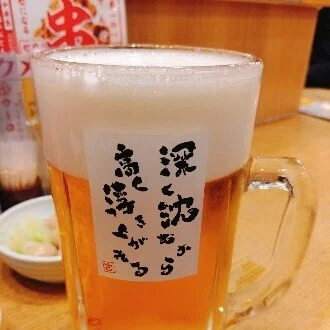 ヤマケン