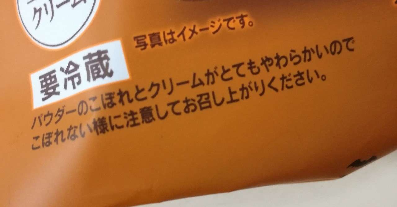 正しい日本語はどこにあるか うずらかご Note