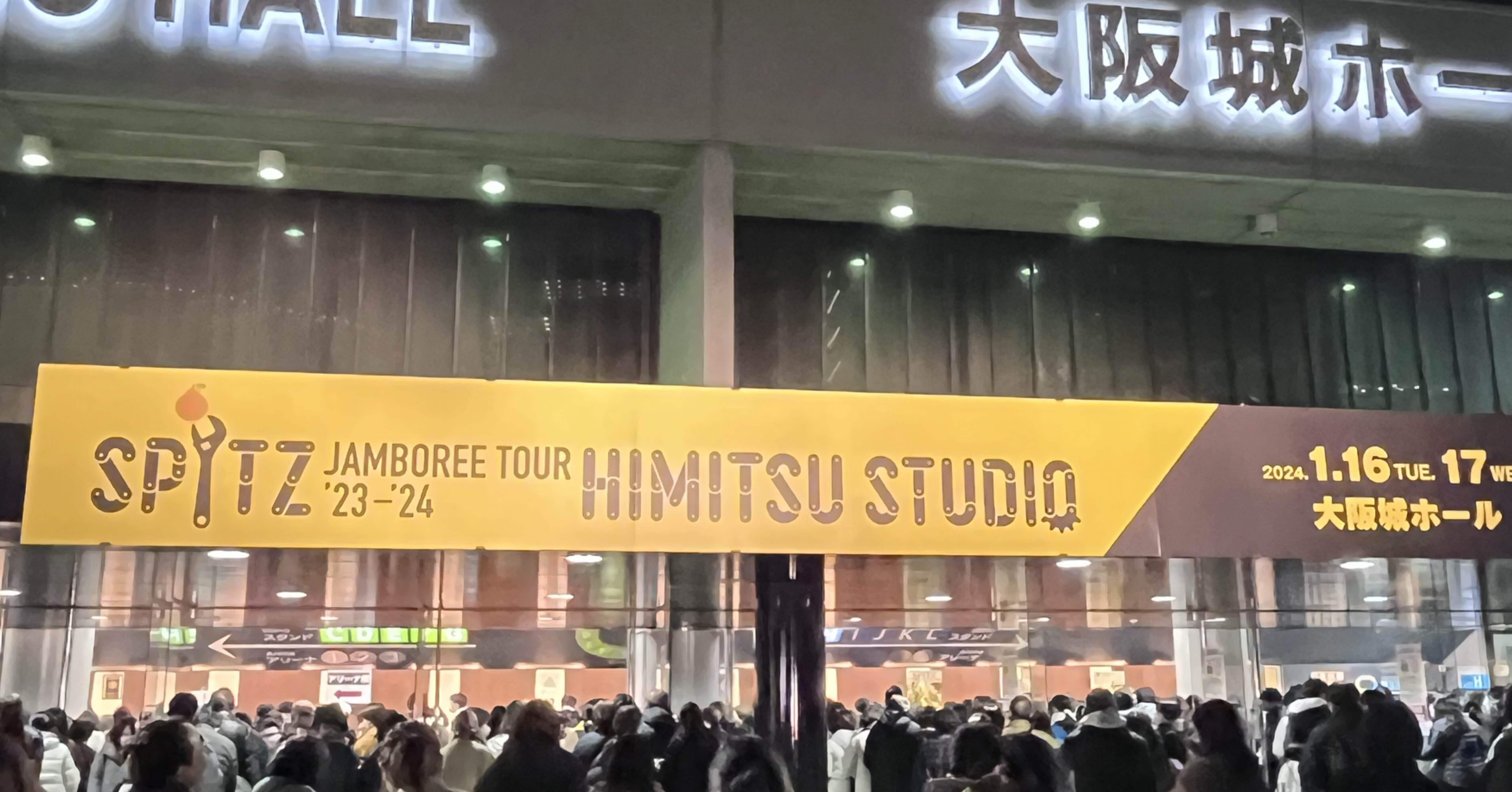 af02371e69e3ed68983484aa6aa823