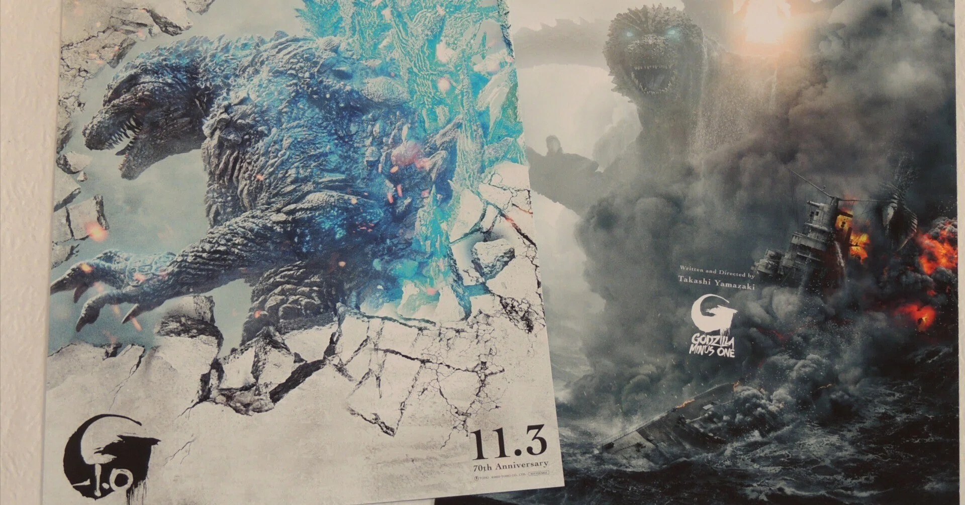 特大ポスター ゴジラ マイナス1 ポスター ゴジラポスター マイナスワン