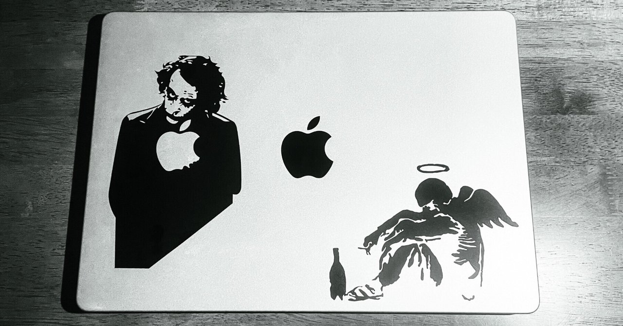 メイン機：『M1 MacBook Pro』の”ステッカー”貼り替えしたら「1枚の