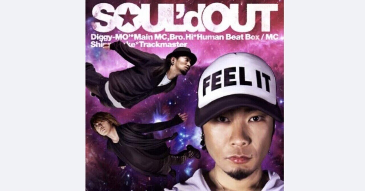 日本一ダサいCDジャケット・購入｜トモロウ 