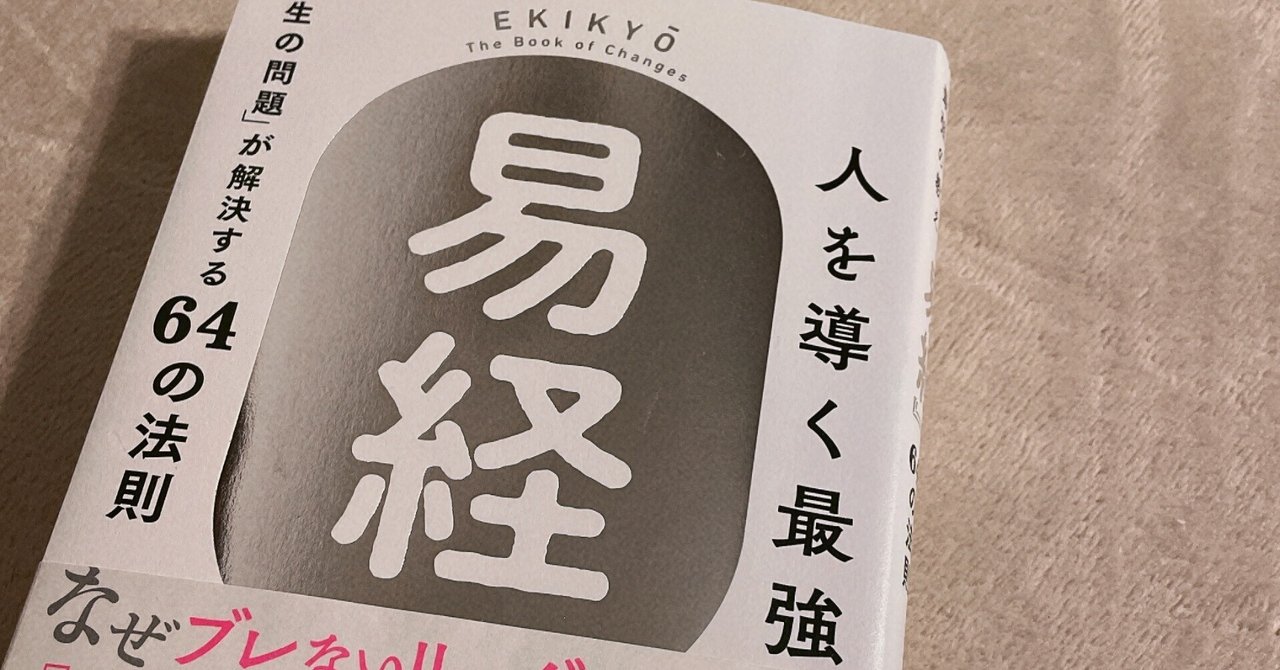 2024年のクリスマス rectangle_large_type_2_775ecd0 和書