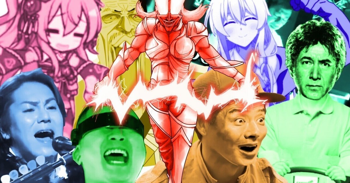 ゆ*か様 チェンソーマンパワー10セット チェンソーマン_たく