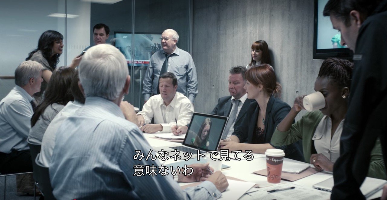 Netflix ブラックミラー を観て思う リアリティの力強さ Motoki Kobayashi 小林基己 Cinematographer Note Netflix ブラックミラー を観て思う リアリティの力強さ Motoki Kobayashi 小林基己 Cinematographer Note