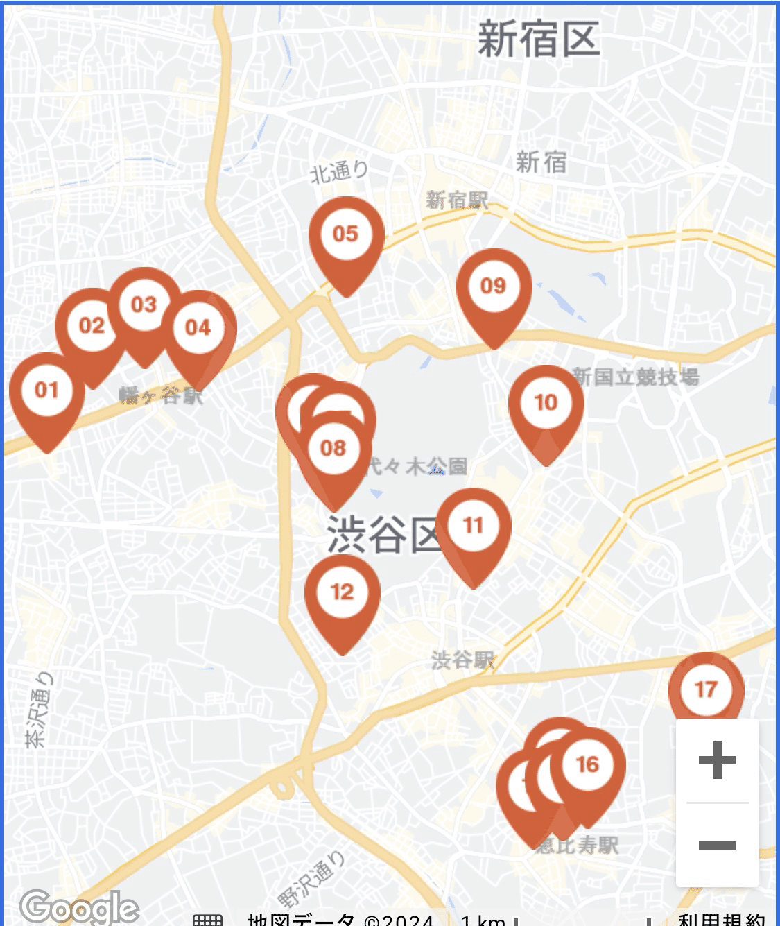 通販 激安 The Tokyo Toilet, a book on big public toilet