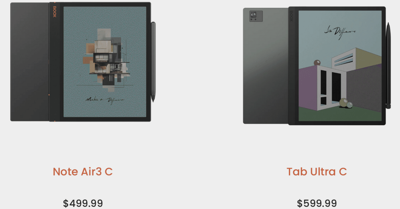 rectangle_large_type_2_91c8fde