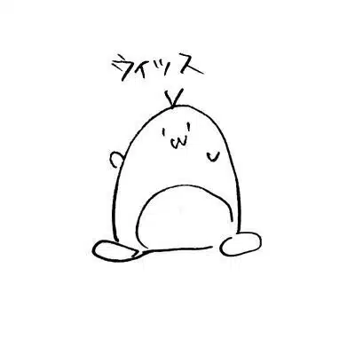 まと