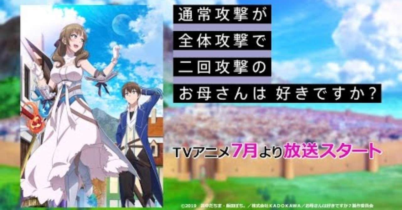 関学声研ブログ第72回 推し声優のキャラ 関西学院声優研究会 Note