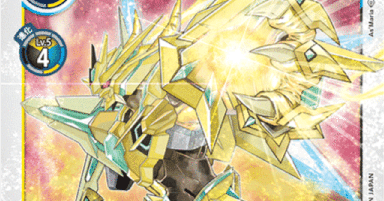 時代に輝け!マグナモン!【デジモンカード】|JOE 時代に輝け!マグナモン!【デジモンカード】|JOE