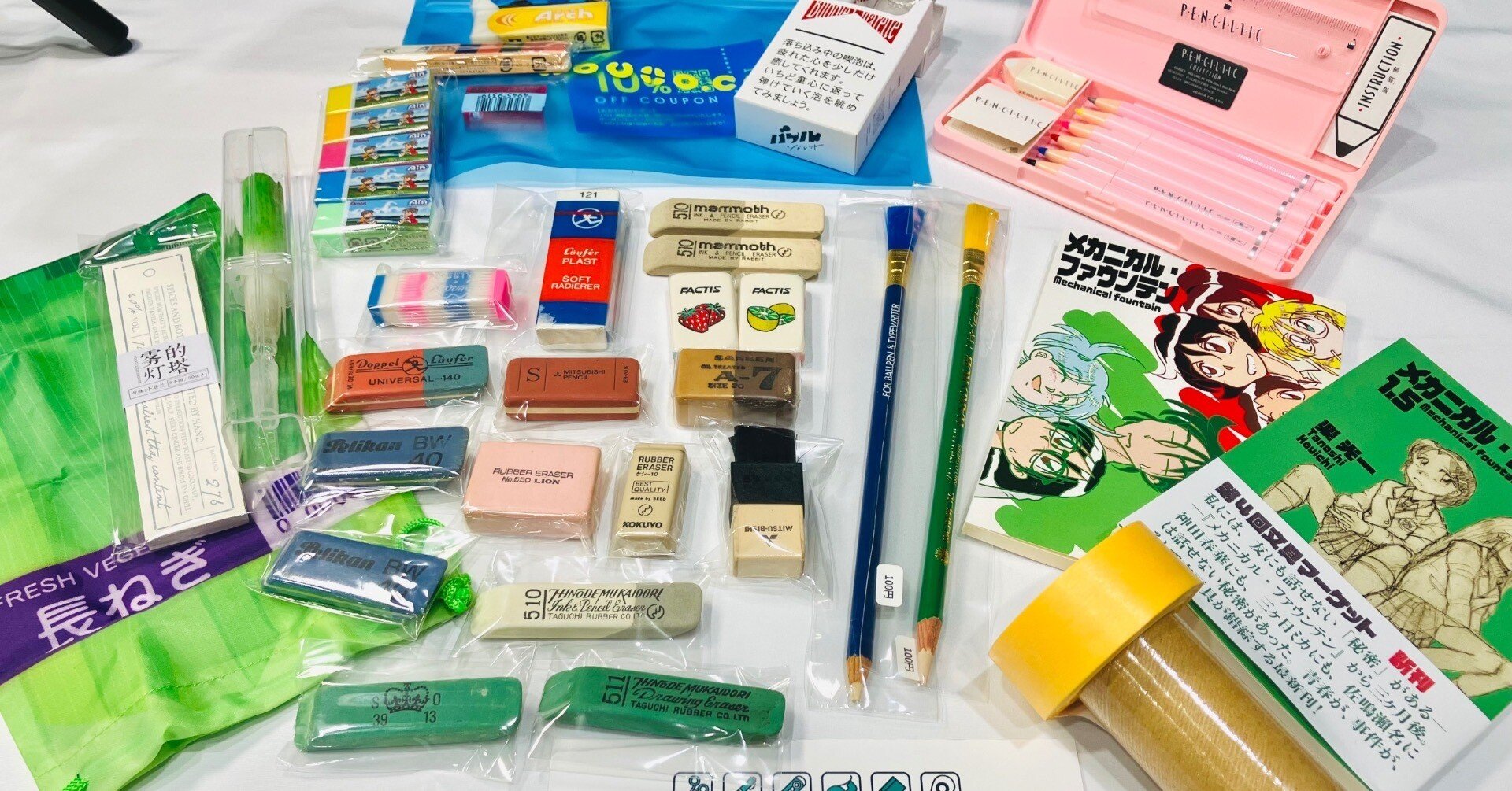 第4回文具マーケット！一般人参加レポ(消しゴム偏重につきご注意
