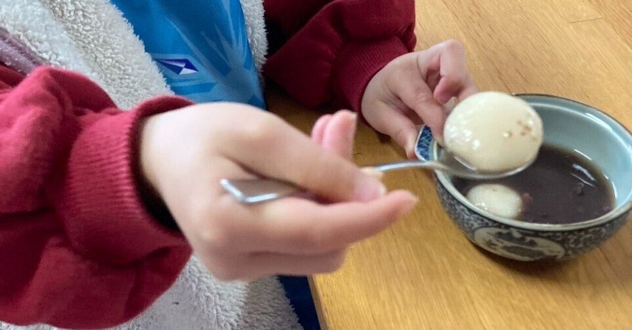 アンドゥイユソーセージと小豆のレシピ