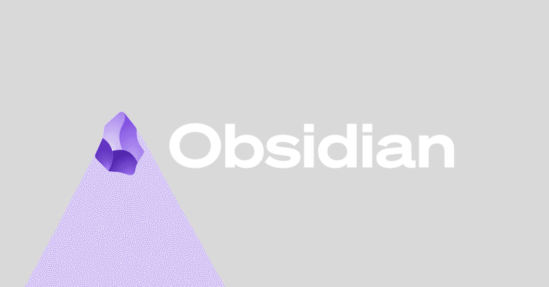 【Obsidian最適化の旅 #14】Tasksをちゃんと使ってみる。