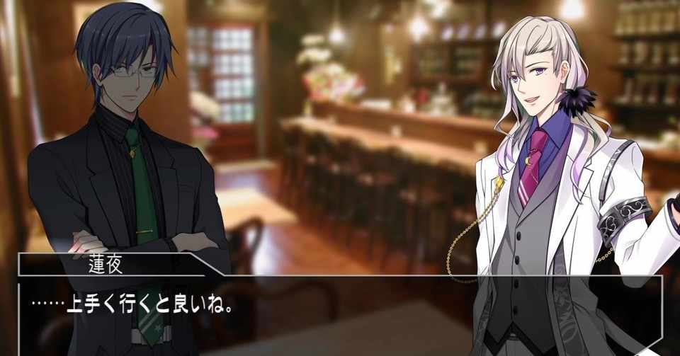 ドラマcd ナイキス のチャットノベル版無料公開についてのお話 Youtubeビジュアルノベル Nightmare Kiss Note