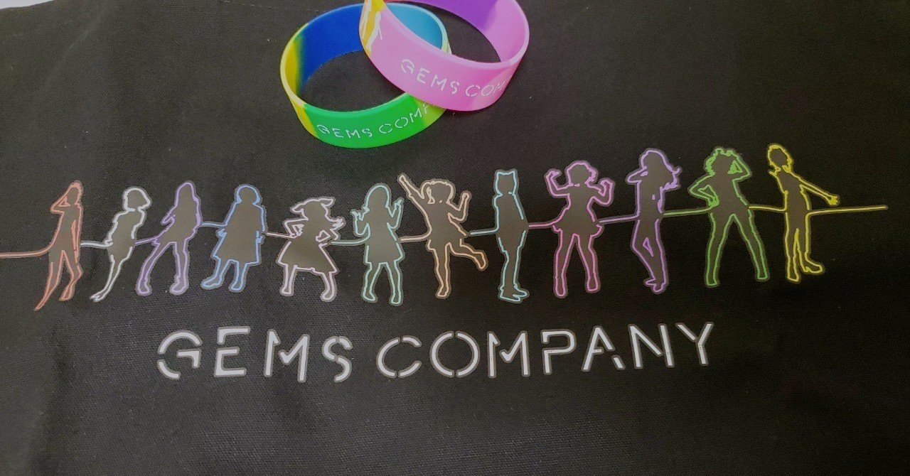 ついに開かれた魔法の宝石箱 すいま Note ついに開かれた魔法の宝石箱 すいま Note