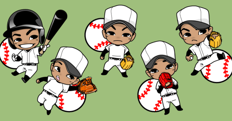 最近好調 パ リーグ のマーケティング戦略分析 マーケティングトレース Yuichiro Suzuki 鈴木優一朗 Ipsum Inc Note