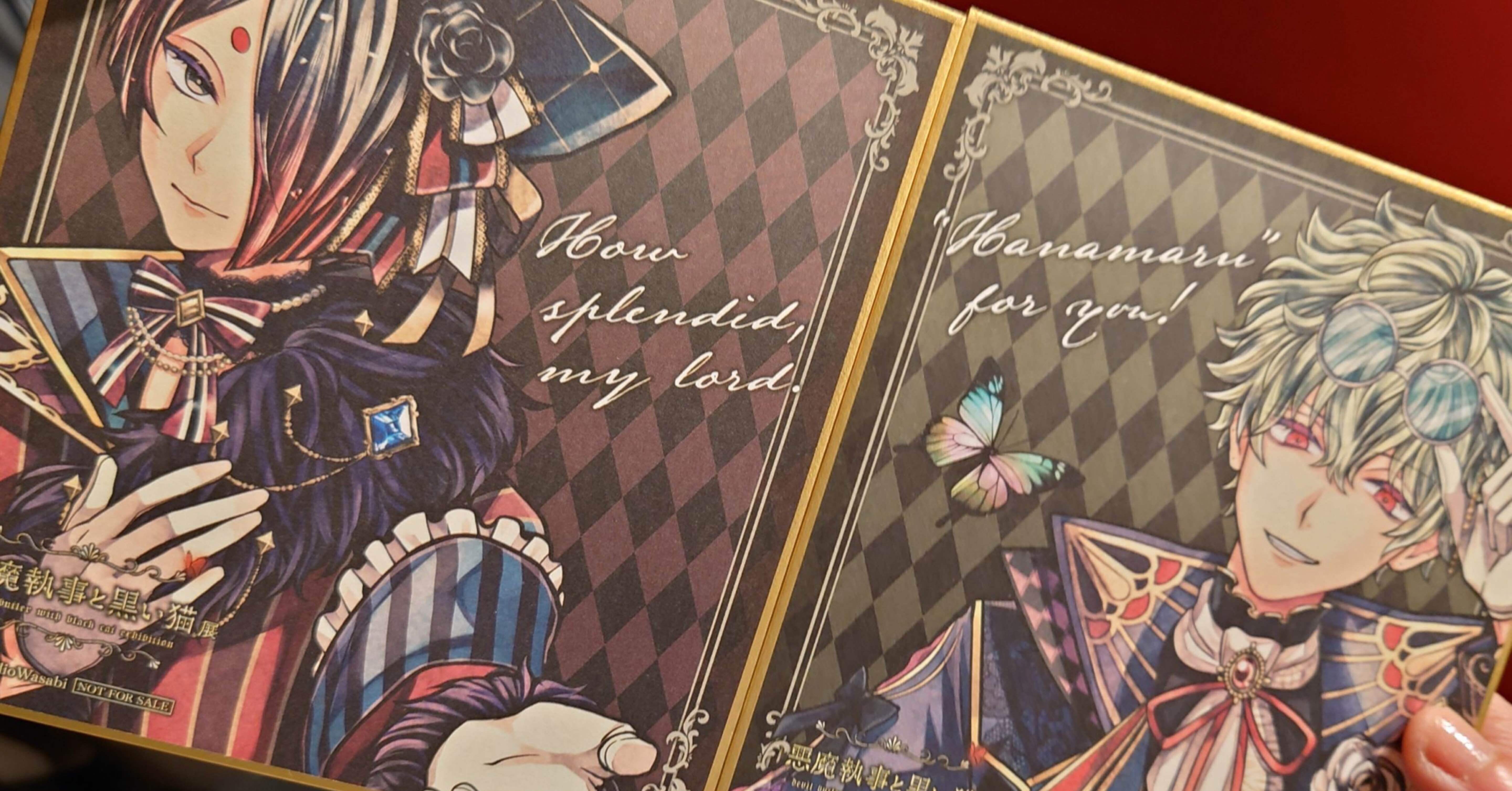 あくねこ展 感想｜きゆ☔️