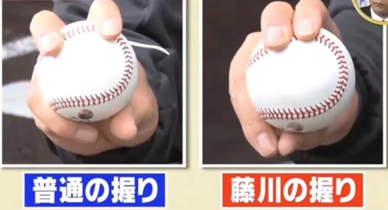藤川球児の 火の玉ストレート ばーぼん Note 藤川球児の 火の玉ストレート ばーぼん Note