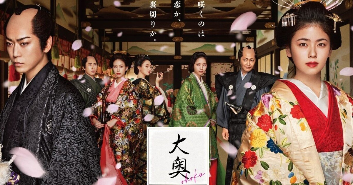 五十宮倫子|レコの館(やかた) 五十宮倫子|レコの館(やかた)